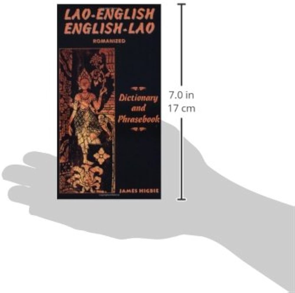 LAO-ENGLISH DICTIONARY 辞書 English-Lao Lao-English Dictionary: Revised Edition by